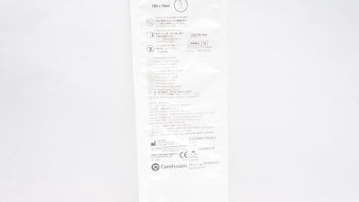 CareFusion CT2015 Coaxial Temno Biopsy System 20g x 15cm (x)
